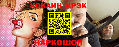 a pvp Волжский