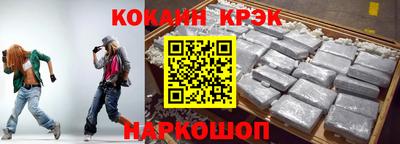 а пвп мука Волжск