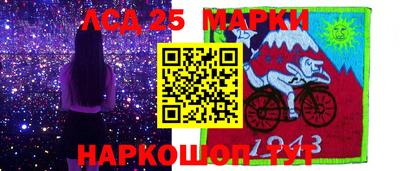а пвп мука Волжск