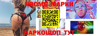а пвп мука Волжск