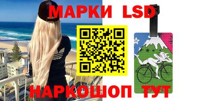 а пвп мука Волжск