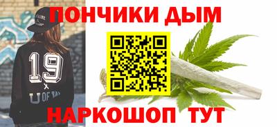 a pvp Волжский