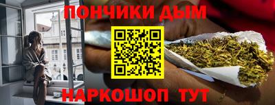 a pvp Волжский