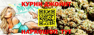 a pvp Волжский