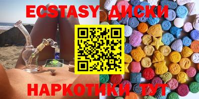 а пвп мука Волжск