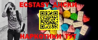 а пвп мука Волжск