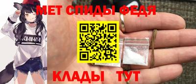 а пвп мука Волжск