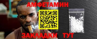a pvp Волжский