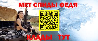каннабис Волгодонск