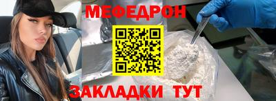 a pvp Волжский