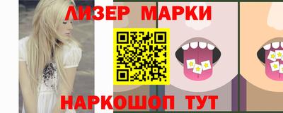 a pvp Волжский